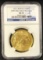 2011 Buffalo G$50 Fine-Early Release
