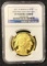 2011 W Buffalo G$50 Fine-Early Release