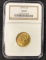 1899 S $5 Liberty Head Coin