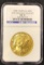2008 W Buffalo G$50 Fine-Early Release