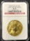 2006 Buffalo G$50 Fine-First Strikes