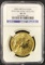2009 Buffalo G$50 Fine-Early Release