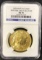 2009 Buffalo G$50 Fine-Early Release