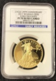 Eagle 25th Anniversary 2011 W Eagle G$50 Early Releases