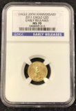 2011 Eagle $5 25th Anniversary Gold Coin