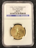 Eagle 25th Anniversary 2011 Eagle G$25 Early Releases