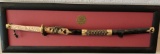 Franklin Mint The Imperial Sword of the Samurai with display hanger