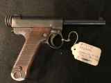 Japanese Type 14 8mm Nambu