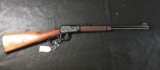 Montgomery County Old Dominion Henry Repeating Arms 22 S/L/LR Lever Action Rifle