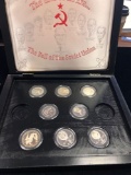 The End of an Era The Fall of the Soviet Union Coin Collection