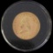 Uncertified 1861 Confederate Cent