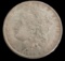 1885 -O Morgan Dollar