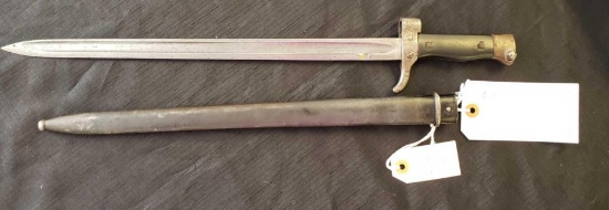French MDL Bayonet