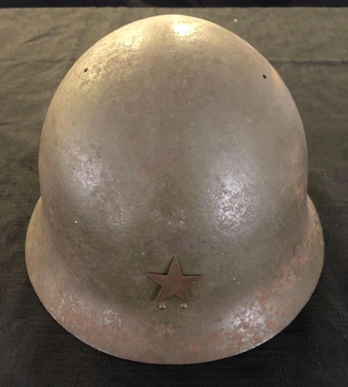 Japanese WWII Helmet