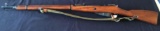 Mosin Nagant 91/30 7.62 x 54R