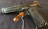 French Military 1935A 7.65mm Long