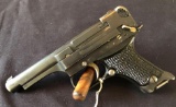 Japanese Nambu WWII T-94 8mm