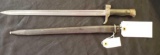 French MDL Bayonet