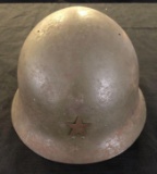 Japanese WWII Helmet