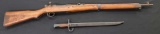 WWII Era Japanese Rifle