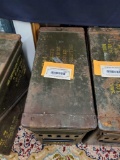 Largo Ammo Box