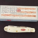 W.R. Case & Sons Cutlery Co., Item No. 26450, 076207 SS, Mini Trapper STB, Natural