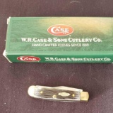 W.R. Case & Sons Cutlery Co., Item No. 05609, 154 8216488, Tiny Trapper BN BB, Black