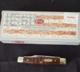 W.R. Case & Sons Cutlery Co., Item No. 00083, 33 6233 SS, Pen SM STD, Brown