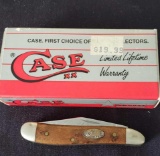 W. R. Case & Sons Cutlery Co., Item No. 000SS, 7225 1/2 SS, 2 Blade Pocket, Brown