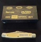 (Sears) Craftsman Bowie Stock 95044