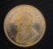 1 Ounce Gold South African Krugerrand
