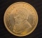 1 Ounce Gold South African Krugerrand