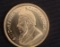 1 Ounce Gold South African Krugerrand