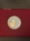 1732-1982 George Washington 250th Anniversary of Birth Proof Commemorative Half Dollar