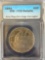 1853 Seated Liberty Half Dollar
