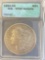 1892 Carson City Morgan Dollar