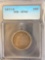 1877-S Seated Liberty Quarter
