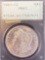 1883 Carson City Morgan Dollar