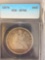 1876 Seated Liberty Half Dollar