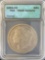 1893 Carson City Morgan Dollar
