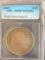 1807 Half Dollar