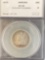 1873 Seated Liberty Quarter with Arrows