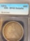1872 Seated Liberty Half Dollar