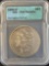 1893-O Morgan Dollar