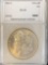1883-O Morgan Dollar