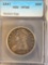 1837 Capped Bust Half Dollar, Reeded Edge
