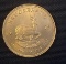 1 Ounce Gold South African Krugerrand