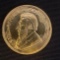 1 Ounce Gold South African Krugerrand
