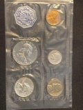 1962 Uncirculated Proof Coin Set