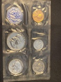 1959 Uncirculated Proof Coin Set